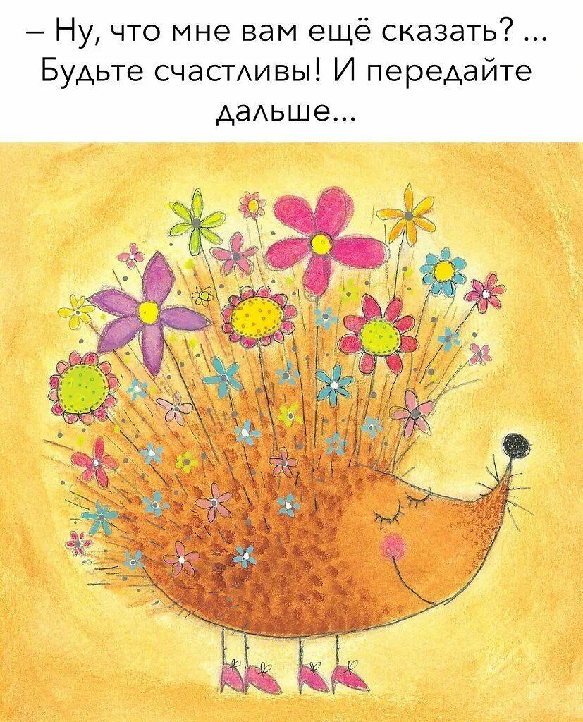 Кто-то съел описание, может даже кот.