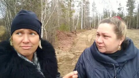 Кутергина