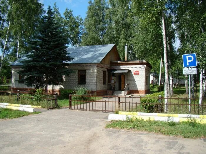 Долгожданная и радостная новость нашего поселка Родники. Белореченск. Краснодарс