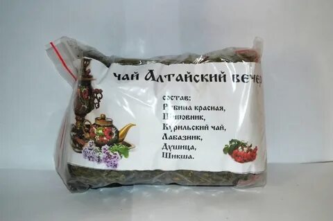 Алтайский край сборы