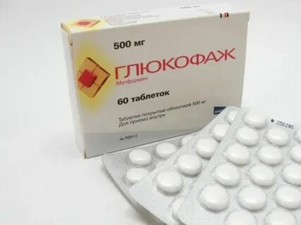 Можно принимать глюкофаж для похудения