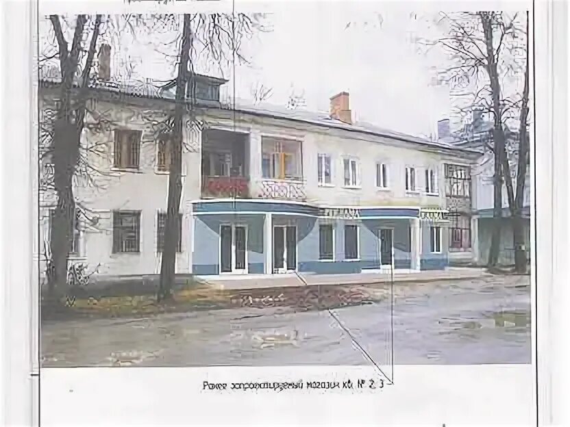 Проезд брюсова ковров. Брюсова 41 ковров. проезд брюсова 41 ковров. брюсова 56 ковров. брюсова 521 ковров.