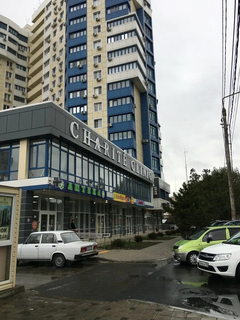 Charite clinic анапа. Charite clinic, анапа. Анапа астраханская 76/11. Шарите анапа екименко. Charite clinic анапа.