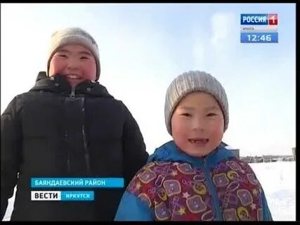 Погода хогот иркутская область