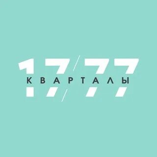 17 77