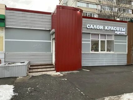 Салон в люблино