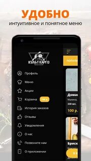Карго самара