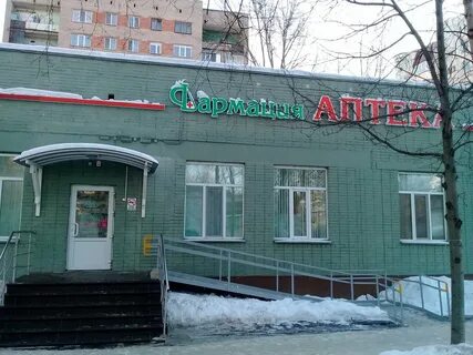 Архангельск садовая