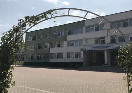 Где 41 школа белгород