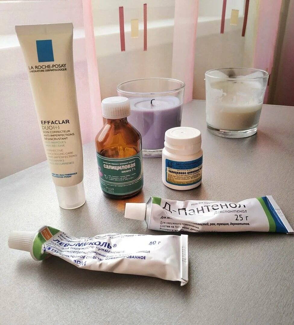 Средство от прыщей. От акне лучшие. От акне лучшие. Крем против. Крем от угрей на лице.