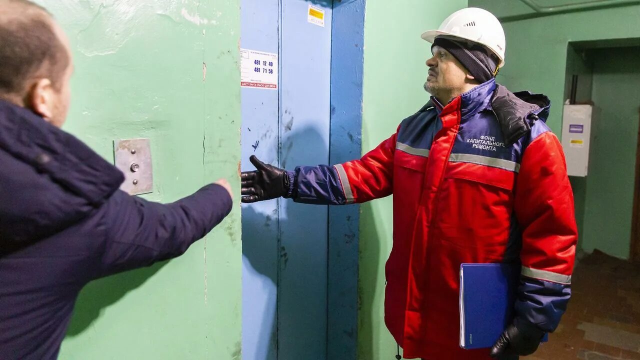 Капремонт спб 2025