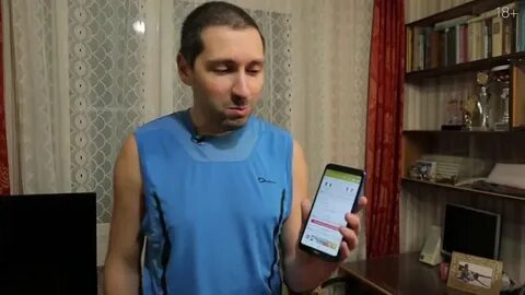 Лужоман