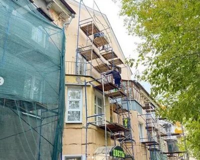 Год дом капитальный ремонт