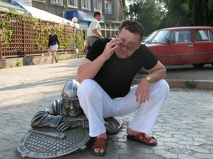 Фото анисов