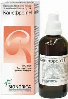Канефрон коту при мочекаменной болезни дозировка