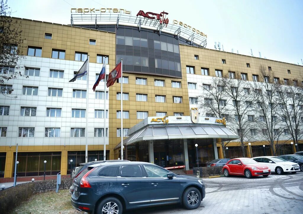 парк-отель фили большая филёвская. отель фили москва. парк отель фили в москве. аст гоф парк отель. москва, большая филевская 25, отель парк фили.