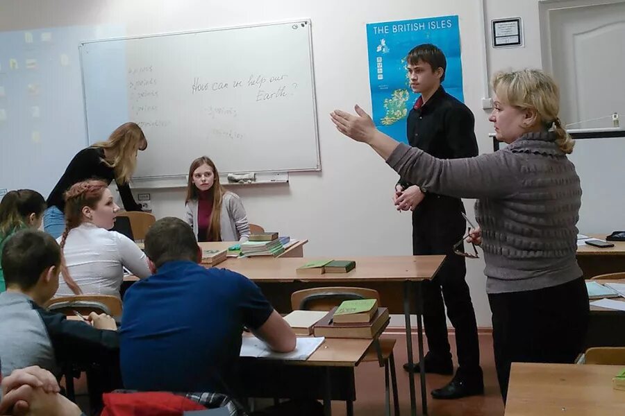 Предуниверсариум мифи. Томилов денис вити нияу мифи. Учебная группа. Артышев сергей. Волков владимир евгеньевич.