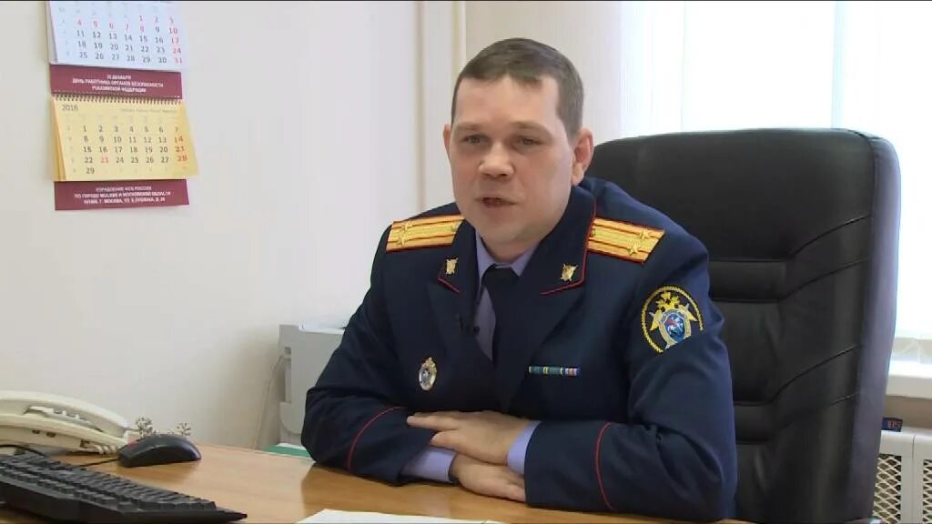 Шараев следственный комитет. Ушаков щелково следственный комитет.