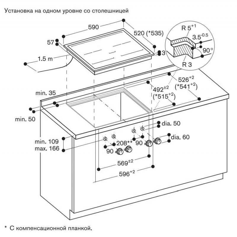 Варочная панель установленная. Крепление для варочной поверхности. Индукционная панель над духовым шкафом. Установка индукционной плиты. Индукционная варочная панель siemens eh645fe17e.