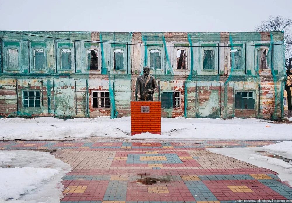Чаплыгин в реальном времени. Г чаплыгин липецкая область. дом чаплыгина в чаплыгине. путевой дворец чаплыгин. чаплыгин 2025.