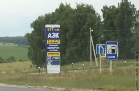 5 км калуга