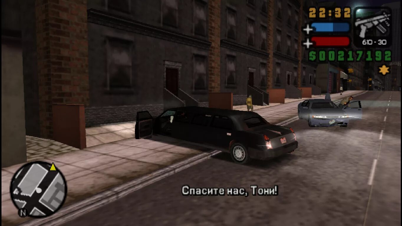 Hearse GTA Liberty City stories. Hearse GTA Liberty City. GTA Liberty City 2001 Mod. GTA Liberty City stories Remake. Гта либерти сити андроид кэш