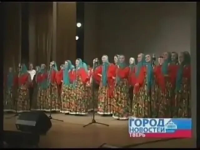 Мегафон начинается с тебя. Хор им тебя. Хор им тебя. Хор им тебя. Хор пятницкого.
