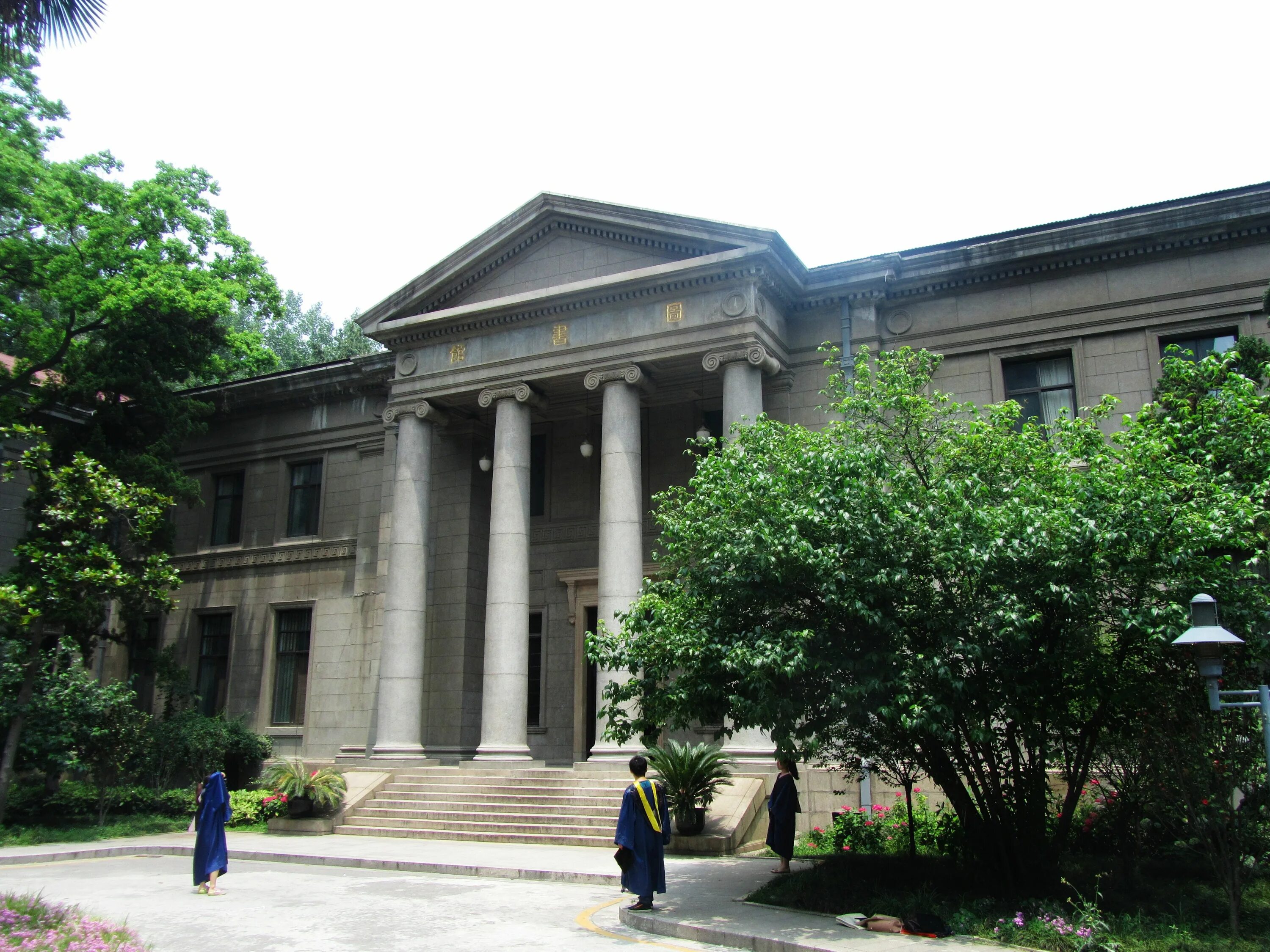 Southeast university. Нанкинский университет внутри. Общественный колледж хьюстона. Юго восточный университет китая. Юго-восточный университет нанкин.