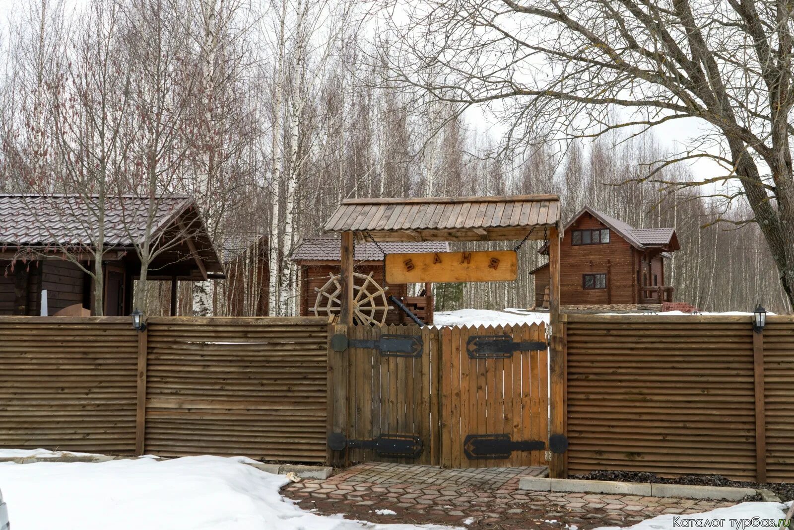 Сайт база смоленск. Парк звезд Смоленск база. Парк звезд Стабна. Парк звёзд в Смоленске Стабна Смоленск. Ресторан парк звезд, Стабна.