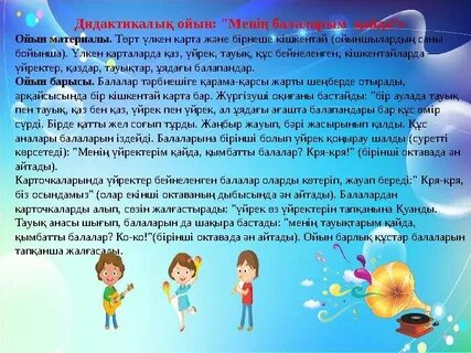 Күйеуінің көзінше сиқырды соратын әйелдің жеке порно фотолары