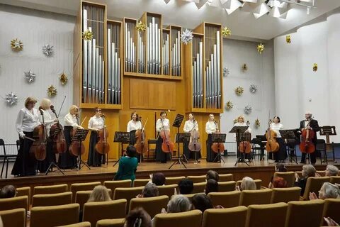 Филармония кузбасса