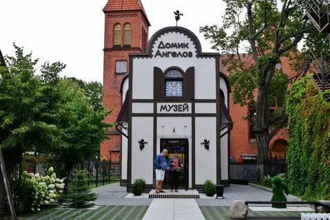 Домик ангелов