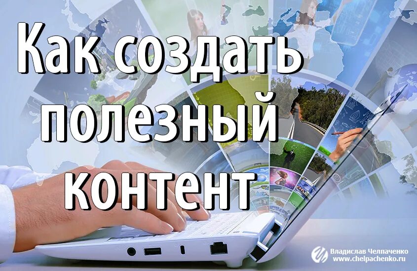 цена это определение. понятие домен означает. сайра. веб сайты информатика. веб сайты и веб страницы.