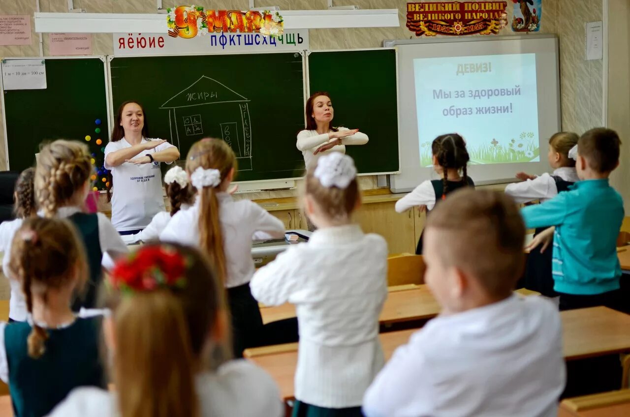 Школа 34 мытищи. Лицей 34 Кострома. Лицей 34 Мытищи. Лицей 34 Тюмень. Фото лучших учеников лицея.