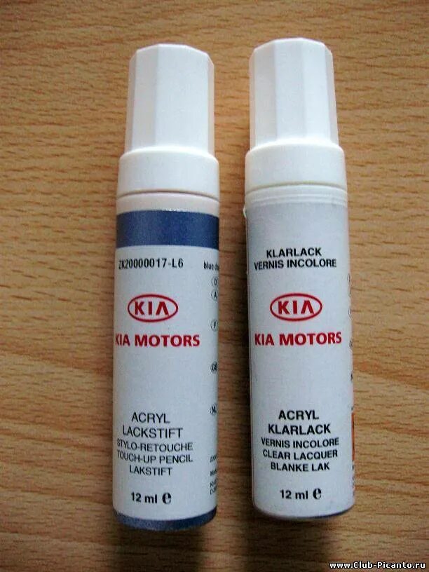 422-016 блистер/12. Автоэмаль для подкраски сколов и царапин 12мл (пума №265) xray. Корректор эмали, белый, 20 мл. Корректор сколов. Подкраска сколов авто корректор + кисточка, 15 мл белый.