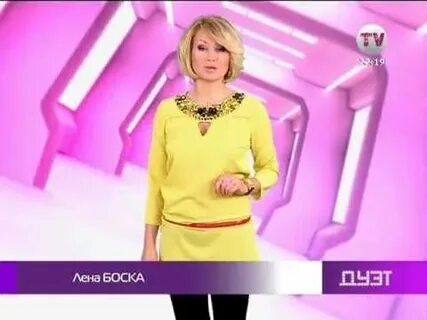Тема лена