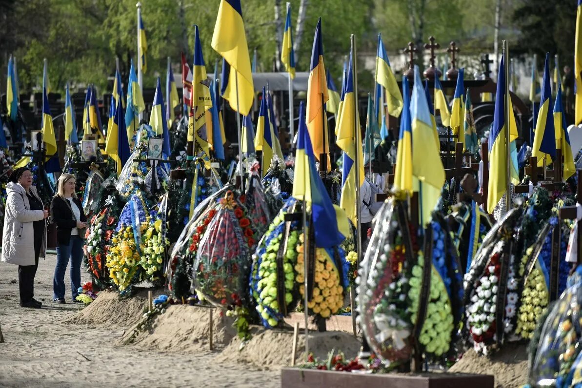 Украинские кладбища