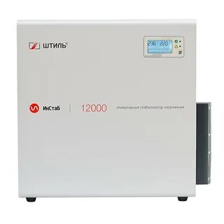 Инверторный стабилизатор штиль