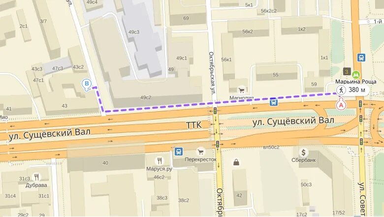 Метро марьина роща выходы. Марьина роща сколько. Район марьина роща достопримечательности. Бизнес центр марьина роща. Марьина роща сколько.