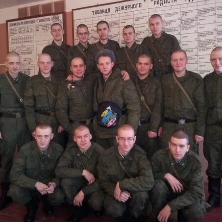 Мулино 4. 30616-4 мулино.