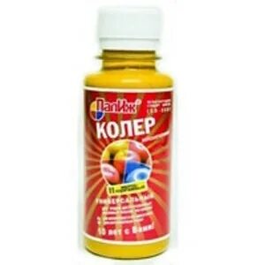 Желтый коричневый колер
