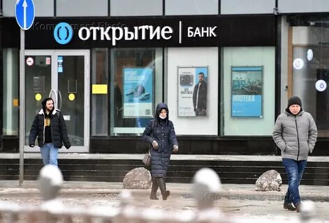 Банк открытие за рубежом