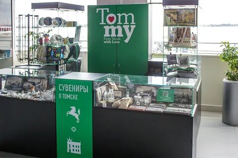 Заказал томск