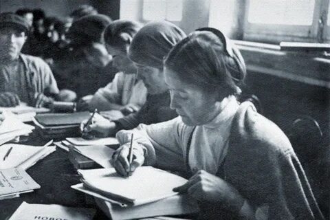 Обучение в 20 лет
