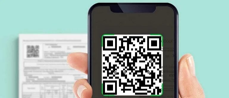 Оплата по QR коду. Оплата по QR коду Сбербанк. Оплата по QR коду реклама. Оплата по QR коду акция. Qr код сбербанк айфон