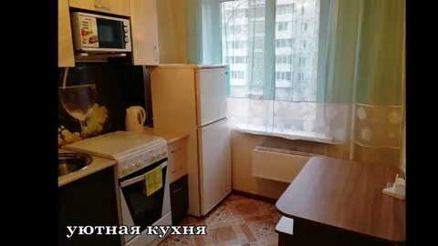Сниму 1 комнатную минусинск