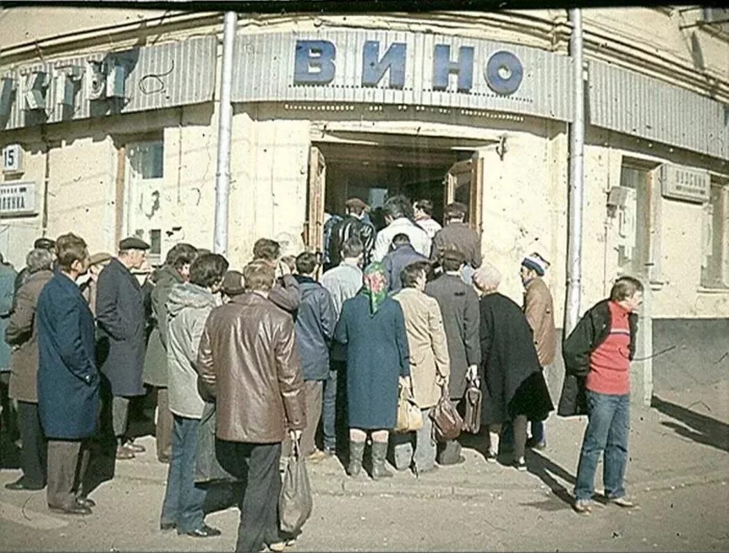 если очередь больше 5 человек.