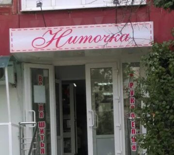 Кассы адрес волгоград