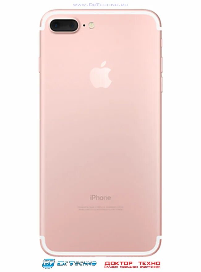 13 256 гб розовый. Айфон 7 плюс 128 ГБ. Apple iphone 7 Plus 32gb Rose Gold. Iphone 7 Plus 128gb. Iphone 7 Plus 64gb.