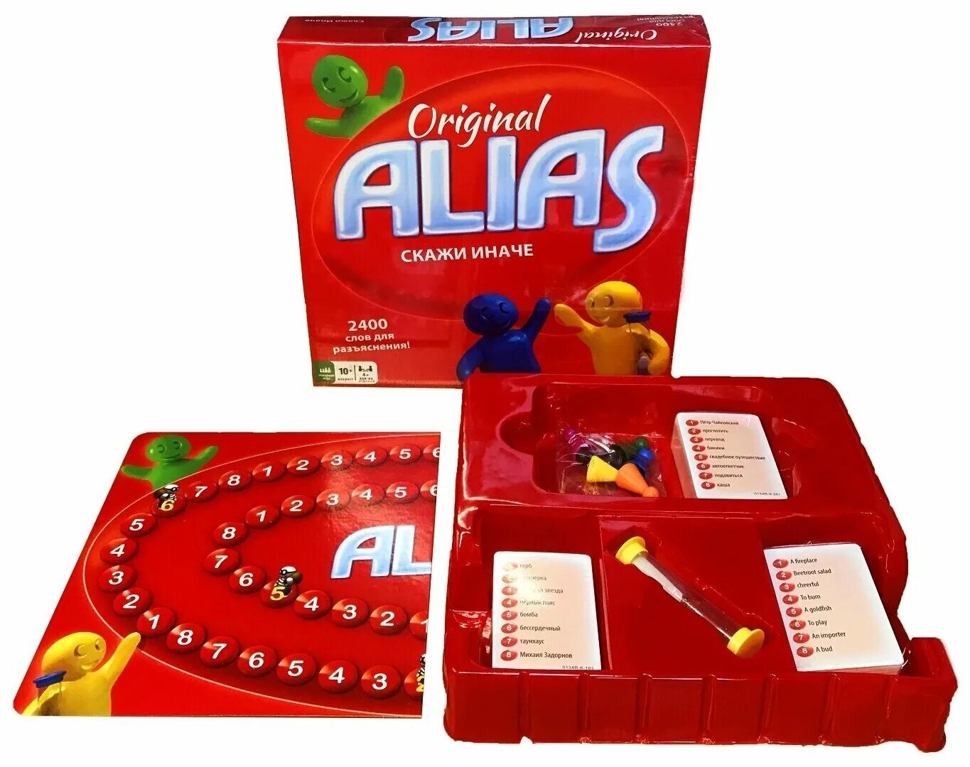 Import alias. Компактная игра: alias (скажи иначе - 2). Элиас игра. Alias настольная игра. Настольная игра "скажи иначе".